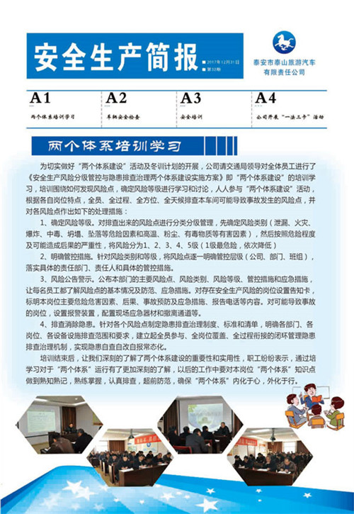 �c(di��n)���鿴Ԕ��(x��)��Ϣ<br>��(bi��o)�}����ȫ���a(ch��n)����(b��o) ����ʮ���� ��x�Δ�(sh��)��3093