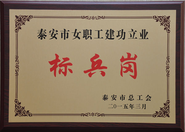 �c���鿴Ԕ����Ϣ<br>���}��     ��x�Δ�(sh��)��1831